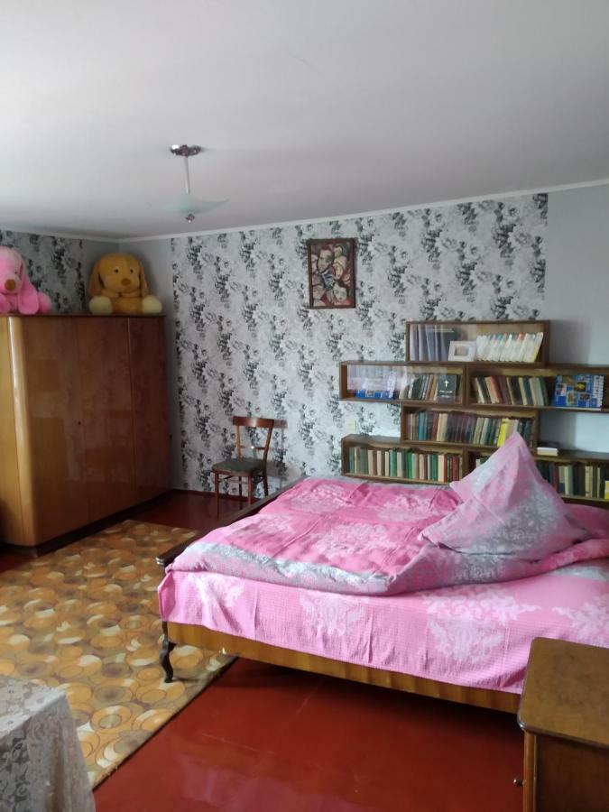 Downtown Guest house