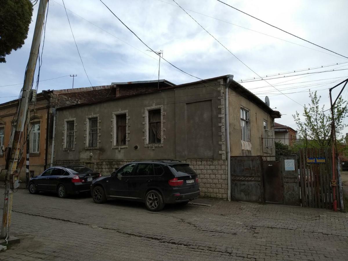 Downtown * Kutaisi