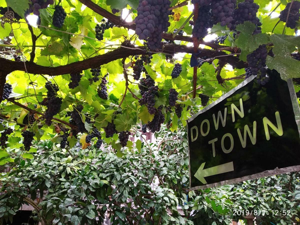 Downtown *