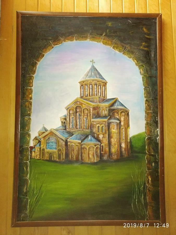 Downtown Kutaisi